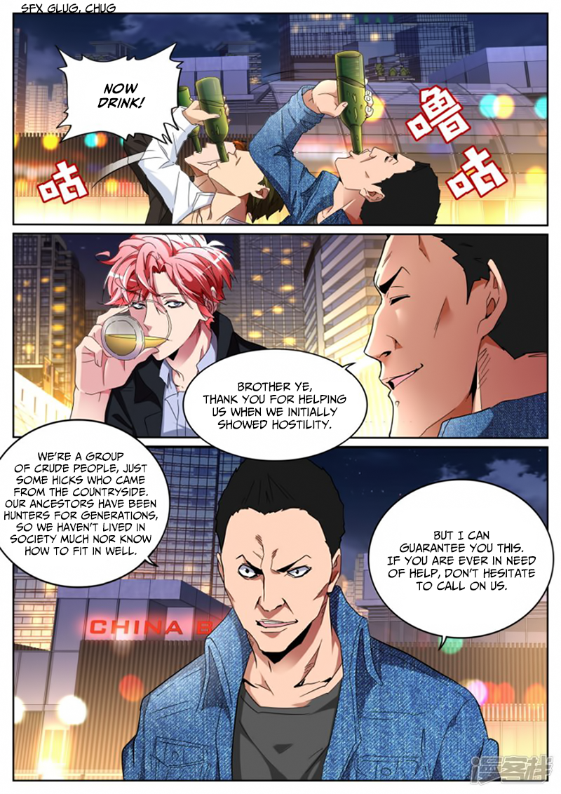 Godly Expert Chapter 107 9